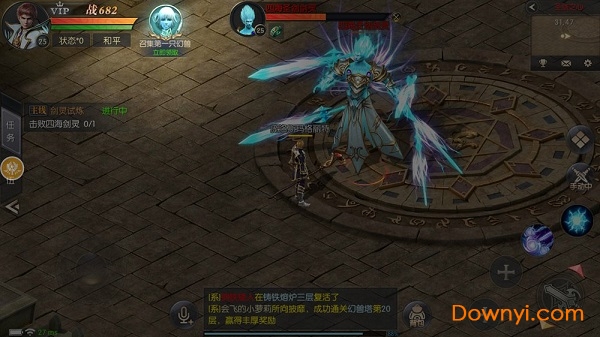 魔域回归内购修改版 游戏截图